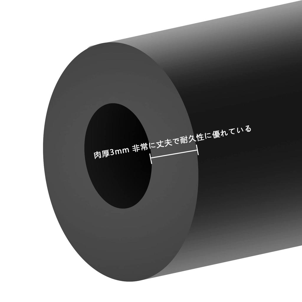 Shineyoo Silicone Hose, 0.24 inch (6 mm x 3 m) Black Thickness 0.1 inch