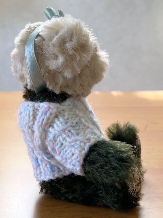 [USED] Teddy Bear Green Cream