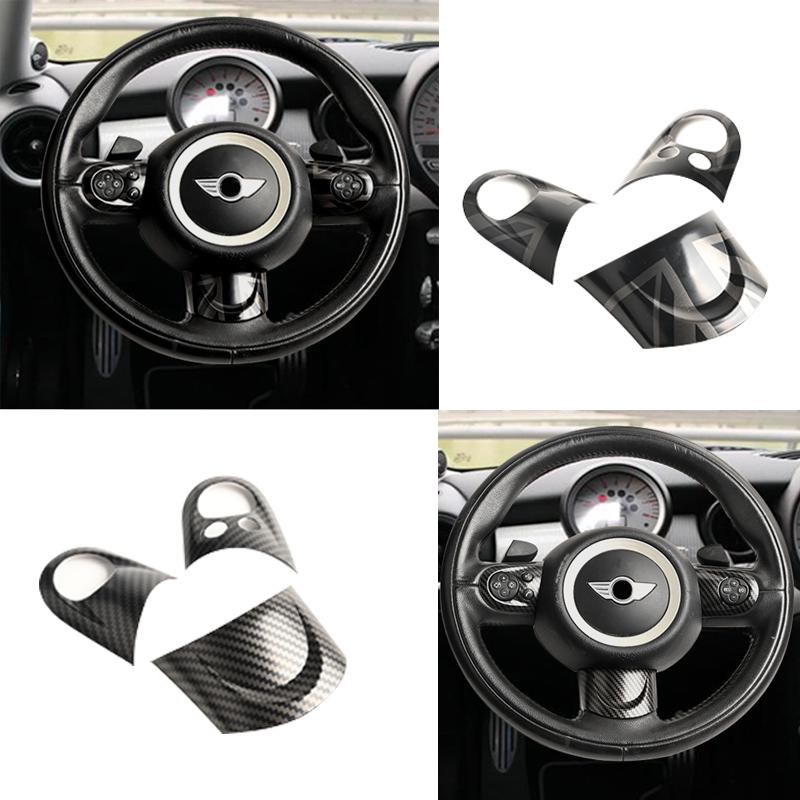 For MINI COOPER R55 R56 R57 R58 R59 R60 R61 Steering Wheel Panel button Sticker Cover Sticker Case Interior Accessories njbwy33