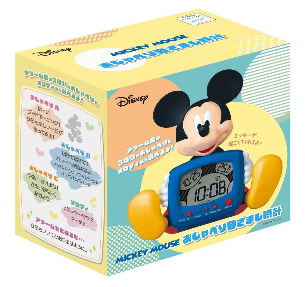 Seiko Clock Alarm Clock Table Clock Digital Talking Alarm 229 X 232 X 130mm Disney Mickey Mouse FD485A Blue