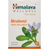 Himalaya Wellness Brahmi - 60 таблеток (Упаковка из 2 шт.)