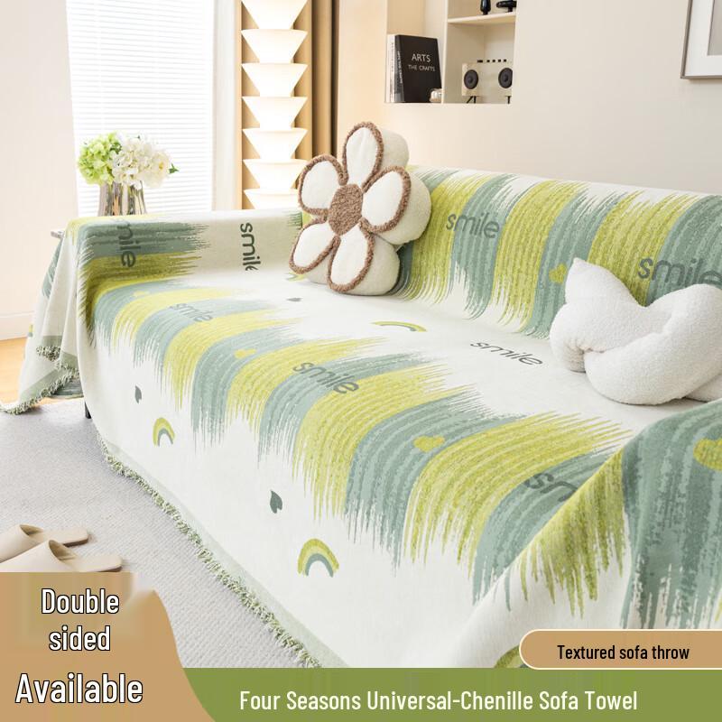 All-Season Anti-Scratch Chenille Sofa Cover