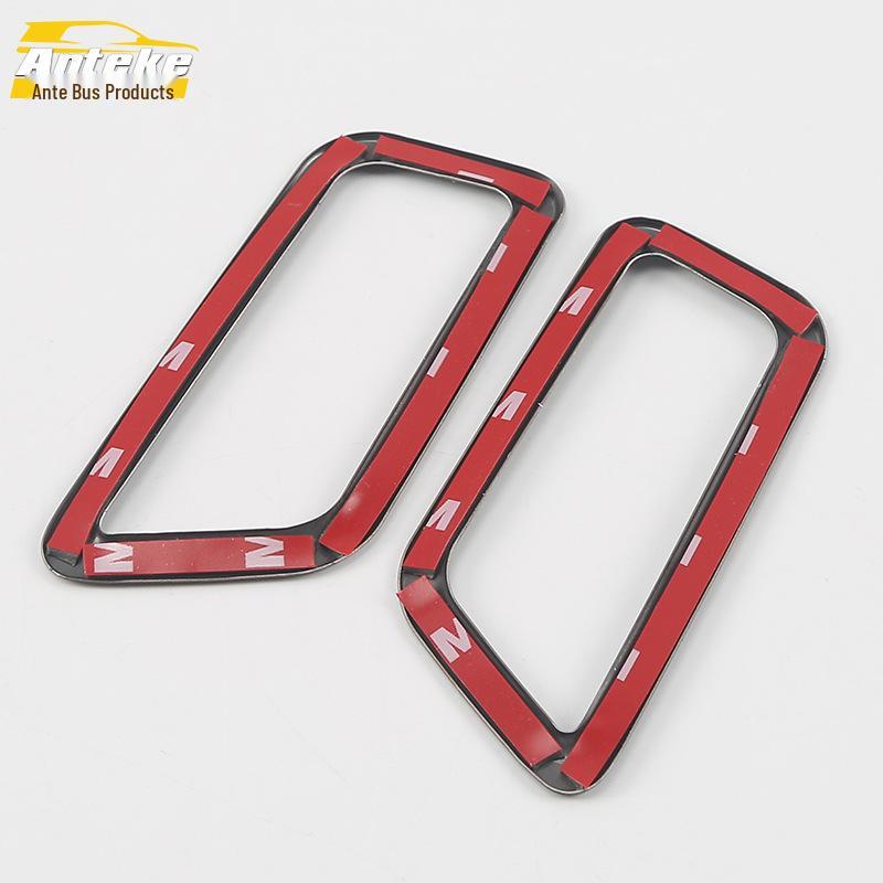 Binrui Air Outlet Bright Ring: Fits 18 Models - Decorative Frame Sticker for Car Air Conditioning Vents