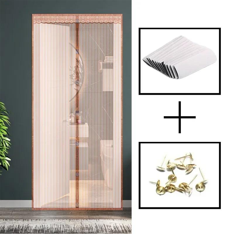 ZEXEF Polyester Screen Door Self-sealing and Door Screen Magnetic Self Adhesive Seal To Keep Bugs Out Retractable Screen Door