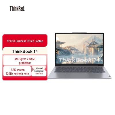 Lenovo Ноутбук ThinkBook 14 G7 IML (Китайская версия)