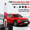 Ремонтный маркер краски для Mercedes Benz EQB, удалитель царапин, DIY Автоаксессуары Белый 149 Синий 970 Серебристый