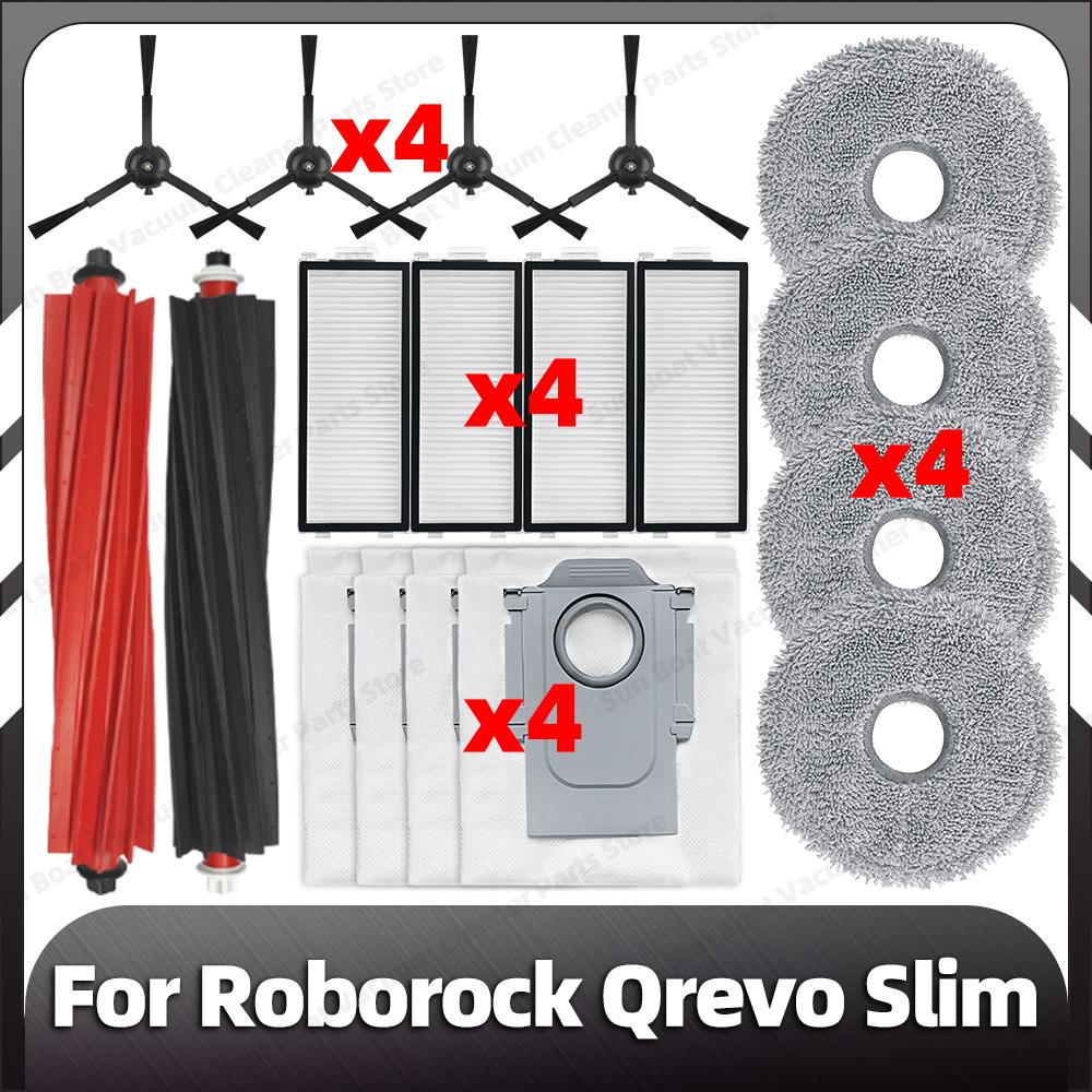 Совместимость с Roborock Qrevo Slim: сменная основная боковая щетка, фильтр HEPA, насадки для швабры, пылесборники, запасные части, аксессуары