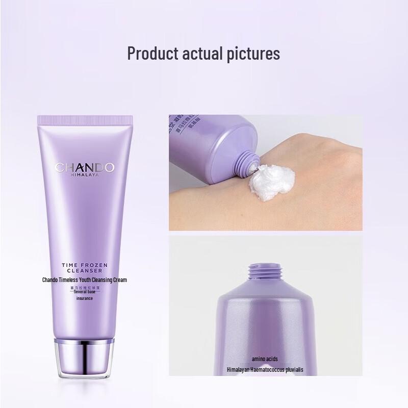 CHANDO Time-Locked Amino Acid Facial Cleanser