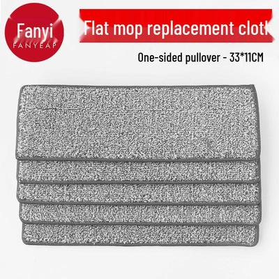 Плоская швабра с 10-летней гарантией и бесплатной доставкой - сменная насадка без отжима A1P60