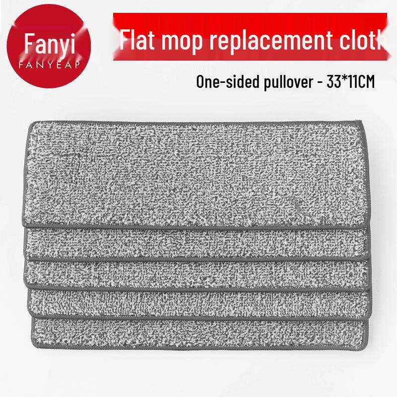 Плоская швабра с 10-летней гарантией и бесплатной доставкой - сменная насадка без отжима A1P60