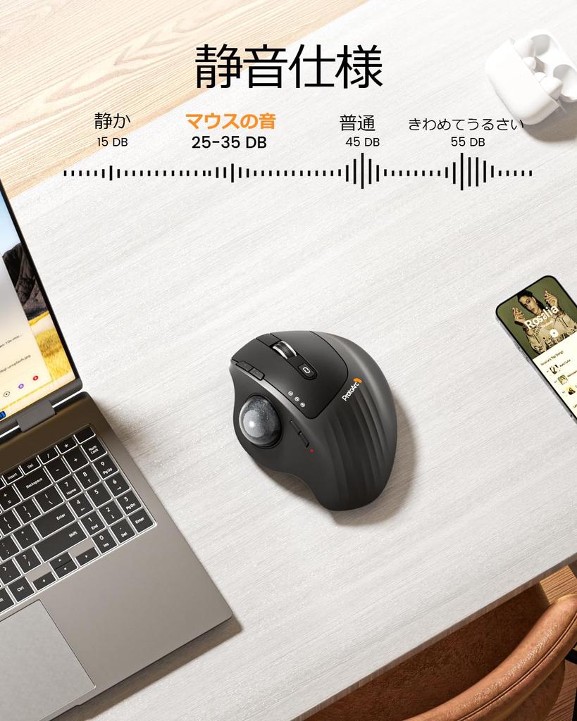 ProtoArc Trackball Mouse EM01 NL Совместима с обеими и беспроводной мышью, которая может подключать 3 устройства одновременно Регулируемая 7-кнопочная трекбольная мышь