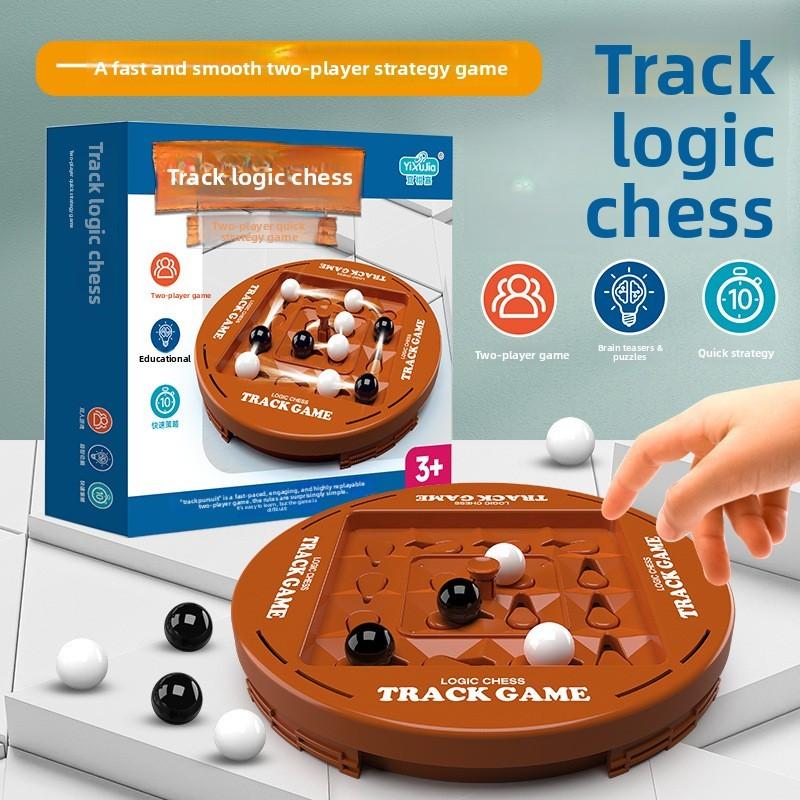 Track Logic Chess Game For Kids With Dual Player Mode And Brain Training Fun