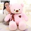 Kids Large Plush Toy Teddy Bear Doll Doll Ragdoll Men and Women Birthday Gifts Cute Rabbit Fur Bear