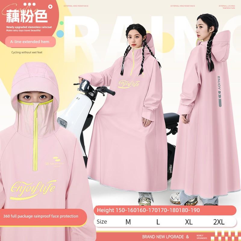 2026 New Model Electric Vehicle Raincoat for Women, Adult Long Full-Body Raincoat for Heavy Rain, Single-Piece Thickened Rain Poncho