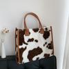Women Winter Warm Soft Plush Shoulder Bag Fashion Leopard Cow Pattern Faux Fur Shopper Totes Large Capacity Handbag