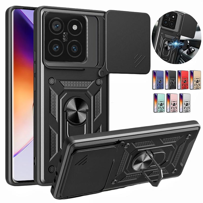 Чехол Armor Funda для Xiaomi 14T Pro 5G Чехол с кольцом-держателем для автомобиля Для Xiaomi14T Mi14T 14 T T14 Pro 14TPro Защитная крышка для объектива