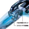 Makita CL002GZCO Cordless Cleaner 40Vmax and Charger Sold with Locking Cyclone Attachment (Olive) (Battery Separately)
