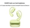 Спортивные Bluetooth-наушники с открытым ухом Huawei FreeArc