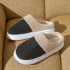 Cotton slippers autumn and winter 2025 new indoor home non-slip household thick-soled plush slippers