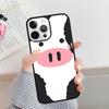 Cartoon Cute Background Phone Case For iPhone 17 Air 16 15 14 plus 12 13 Pro max Soft Bumper Shell Cover coque