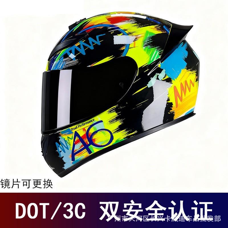 Full Face Motorcycle Helmet Men Women Vintage Style Scooter ATV Quad Bike DOT Certified