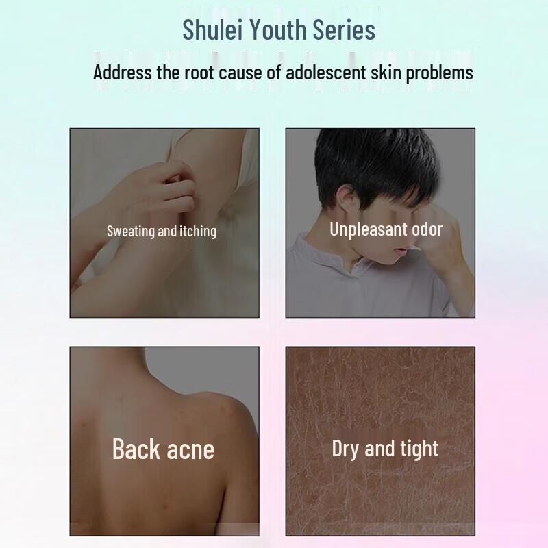 Набор шампуня и геля для душа Sulei Youth