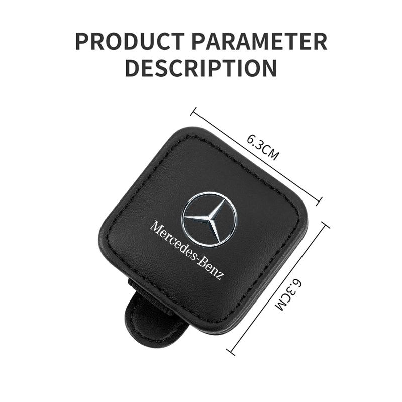 FCM5 Visor Sunglasses Holder Clip Eyeglass Holder For Mercedes Benz B/C/E/S Class W203 W204 W205 W210 W211 W212 W221 Car Accessories