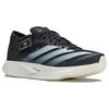 Adidas Мужские кроссовки Takumi Sen 10 'Black Off White' IE1127