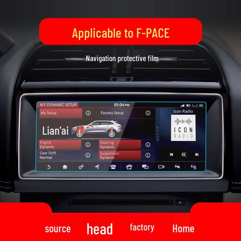 Jaguar Navigation Tempered Film for F-PACE, F-TYPE, E-PACE Models (25 Models Compatible)