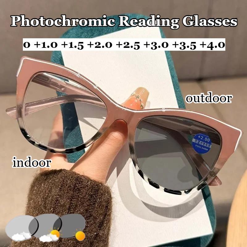 Fashionable Cat-Eye Photochromic Reading Glasses Ultra-Lightweight Anti-Blue Light Glasses Neutral Full-Frame Reading Glasses