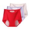 Женское нижнее белье из 3 предметов, однотонное, из хлопка, с высокой талией, с защитой от протечек, менструальные гигиенические трусы для тети
