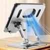 Подставка для ноутбука, регулируемая эргономичная подставка для планшета, держатель для электронной книги, кронштейн из алюминиевого сплава, поворот на 360 градусов, складная охлаждающая подставка