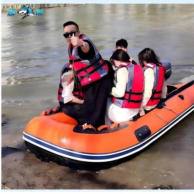 Lilang Heavy-Duty Inflatable Rescue Boat