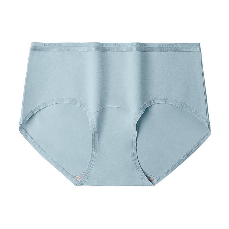 Длинное штапельное хлопковое женское нижнее белье 5А, антибактериальная удлиненная подошва из чистого хлопка, удобные треугольные брюки со средней посадкой