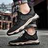 Модные Новые Мужские Кроссовки Дышащие Мужские Туфли для Вождения Уличная Повседневная Обувь Удобные Кроссовки для Ходьбы Мужские Слипоны Tenis Masculino