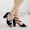 WTEMPO French High Heels Female Summer Fish Mouth Beaded Thick Heels Large Size Solid Color Versatile Sandals