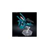 Bandai Spirits HG Gundam Lublisoul Масштаб 1/144 Пластиковая модель с цветовой кодировкой Мобильный доспех Gundam: Ведьма из Меркурия