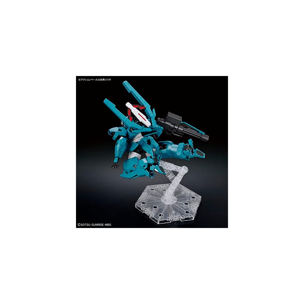 Bandai Spirits HG Gundam Lublisoul Масштаб 1/144 Пластиковая модель с цветовой кодировкой Мобильный доспех Gundam: Ведьма из Меркурия