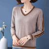 Women's V-Neck Knit Top Spring Autumn & Winter Sweater Loose Versatile Slim-Fit Elegant Base Layer