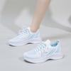 Women's Lightweight Breathable Sneakers Knitted Non Slip Running Walking Shoes Lace Up Casual Comfortable Sport Tennis Shoes for Women Gym Sneakers