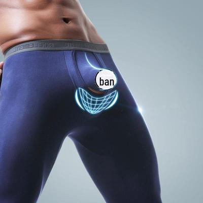 Мужские осенние леггинсы Bullet Scrotum Support - обтягивающие, теплые трусы
