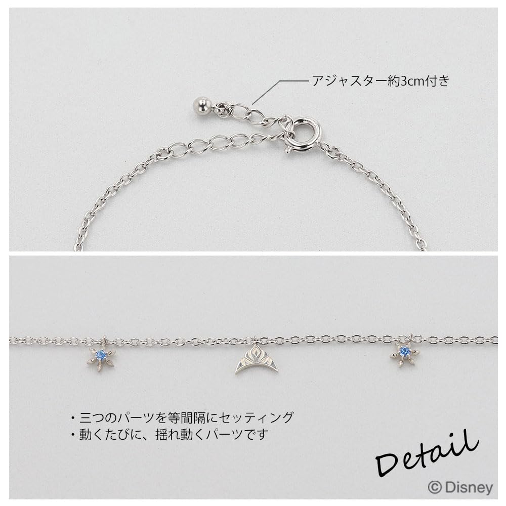 Серебряный браслет Disney Frozen с родиевым покрытием и фианитами [Disney] (VBLDSW0010)