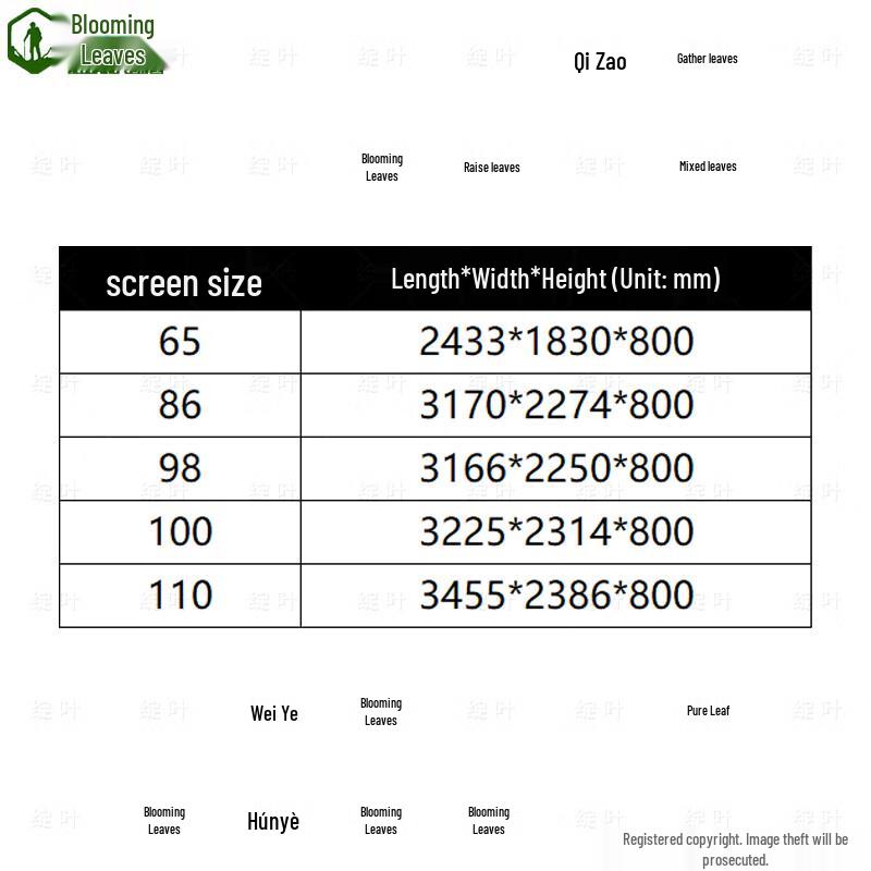 3D Digital Interactive Command Sand Table
