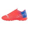 Puma Ультра 4.3 TT Удобные Универсальные Низкие Футбольные Бутсы Детские кроссовки Красный 106541-01