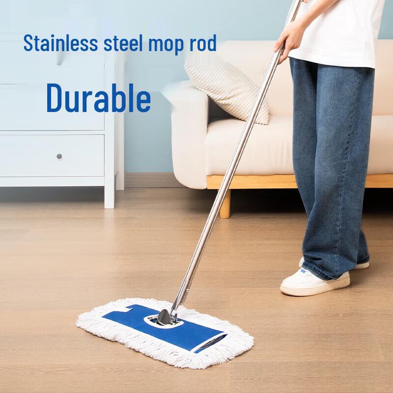 Deli Commercial Flat Mop