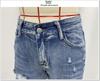 Летние модные шорты из денима с высокой талией и необработанным краем для женщин 2024 года