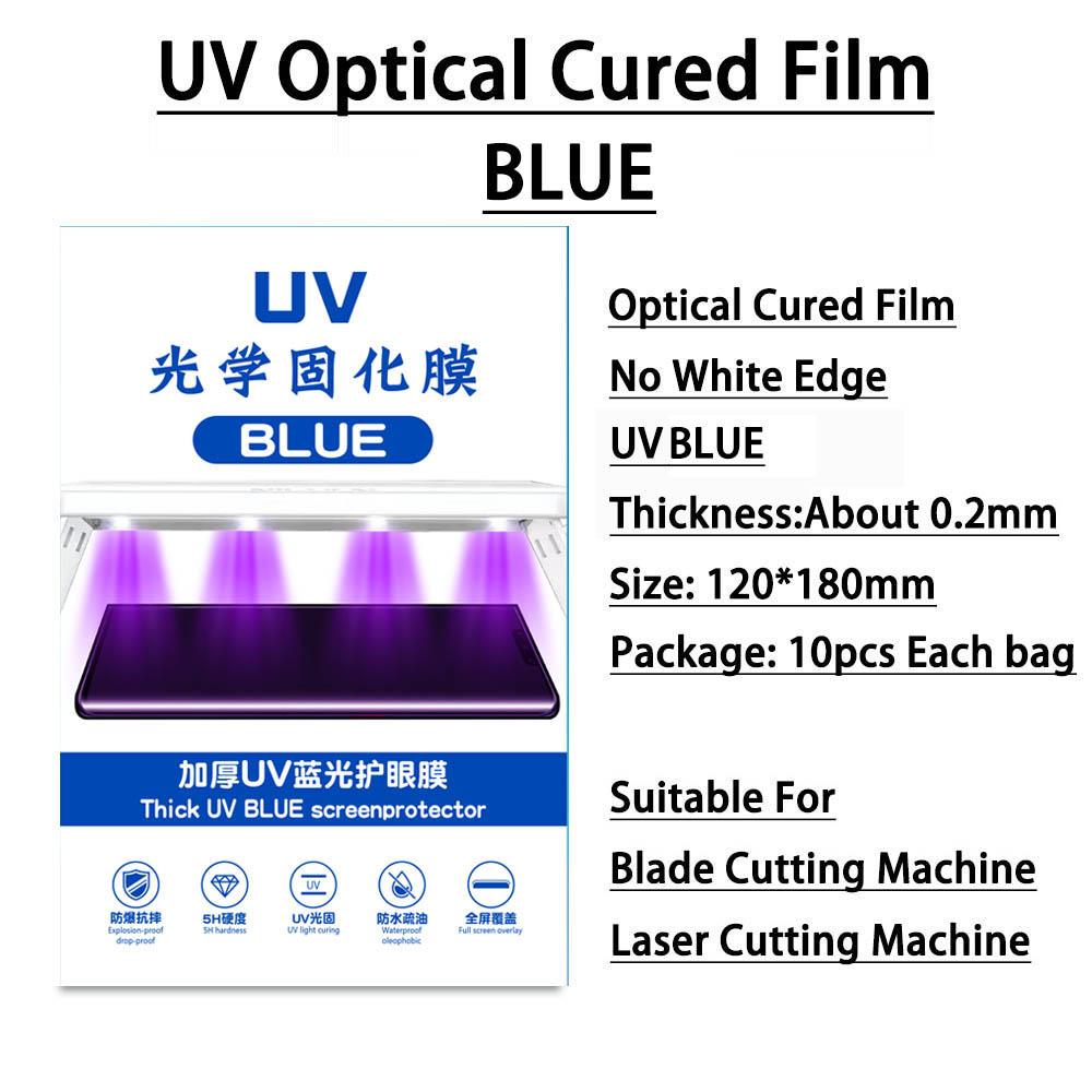 10/20/50Pcs UV Cured HD Thickness Matte Privacy Smart Phone Screen Protector Movies for Hydrogel Film Cutter Plotter Machine 1