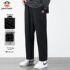 Men's Casual Loose Straight Leg Pants