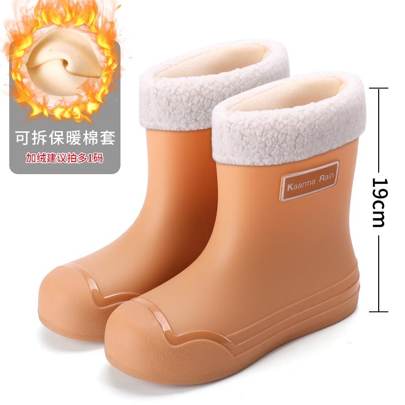 Rain shoes women's outer wear medium tube elastic mouth rain boots flat bottom work nonslip female students sea shoes
