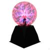 Ball Funny Science Globe Table Glowing Lamp Glitter Lighting